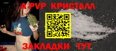mix Вязьма