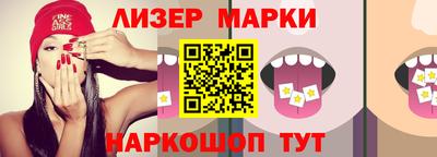 MDMA Premium VHQ Вышний Волочёк