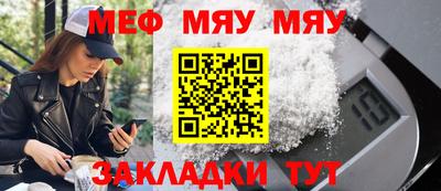 MDMA Premium VHQ Вышний Волочёк