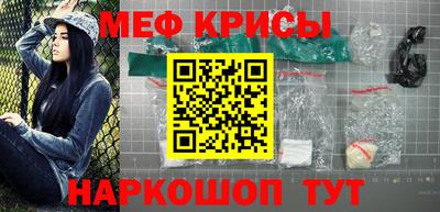 mix Вязьма