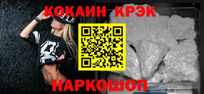 таблы Вязники