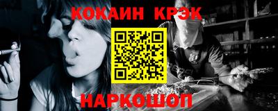 таблы Вязники