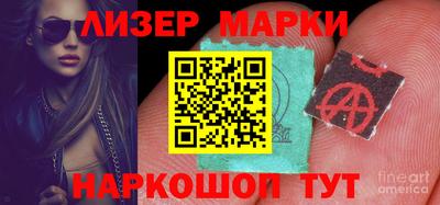 mix Вязьма