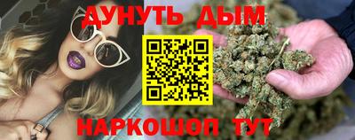 MDMA Premium VHQ Вышний Волочёк