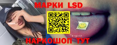 таблы Вязники