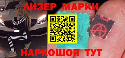 таблы Вязники