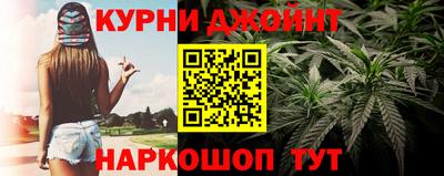таблы Вязники