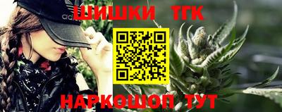 MDMA Premium VHQ Вышний Волочёк