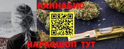 MDMA Premium VHQ Вышний Волочёк