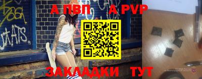 mix Вязьма