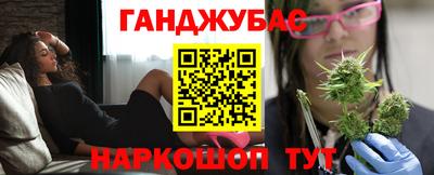 таблы Вязники