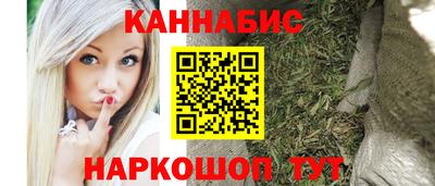таблы Вязники