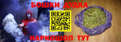mix Вязьма