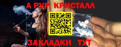 mix Вязьма