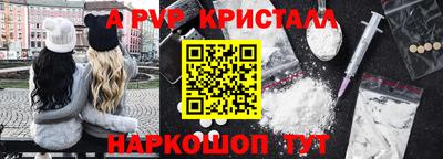 mix Вязьма