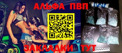 mix Вязьма
