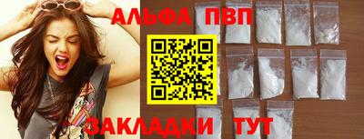 mix Вязьма