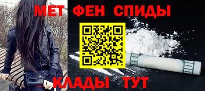 таблы Вязники