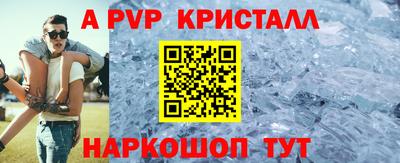 MDMA Premium VHQ Вышний Волочёк