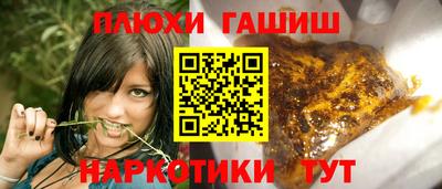mix Вязьма