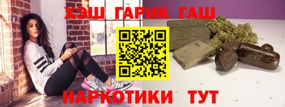 таблы Вязники