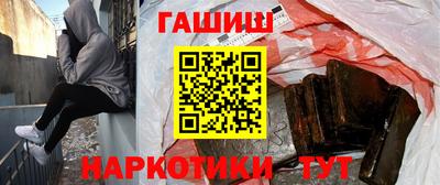 MDMA Premium VHQ Вышний Волочёк