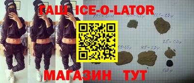 MDMA Premium VHQ Вышний Волочёк