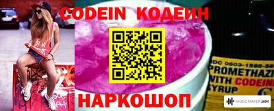 MDMA Premium VHQ Вышний Волочёк