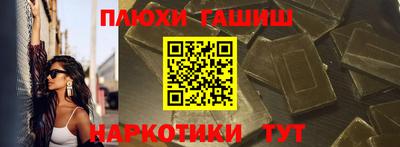 mix Вязьма