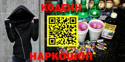 mix Вязьма