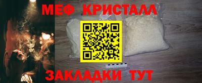 MDMA Premium VHQ Вышний Волочёк