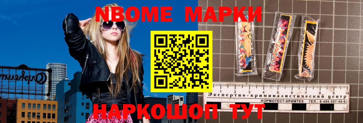 Лсд 25 экстази кислота  Лсд 25 экстази кислота  Вход с VPN  Волгоград 