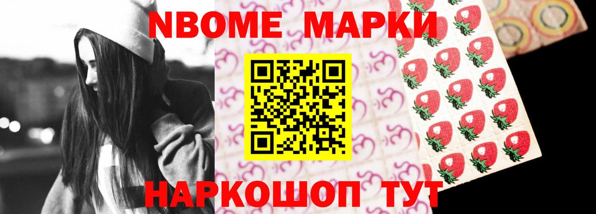 LSD-25 экстази кислота Волгоград